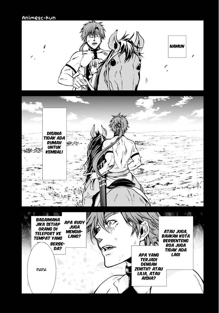 Mushoku Tensei: Isekai Ittara Honki Dasu