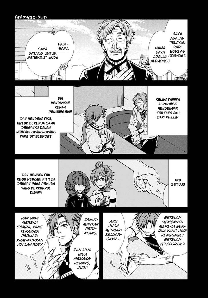 Mushoku Tensei: Isekai Ittara Honki Dasu