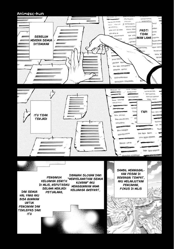 Mushoku Tensei: Isekai Ittara Honki Dasu