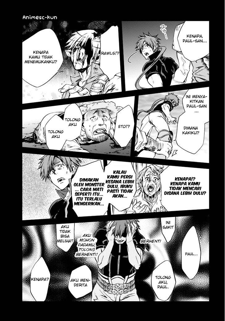 Mushoku Tensei: Isekai Ittara Honki Dasu