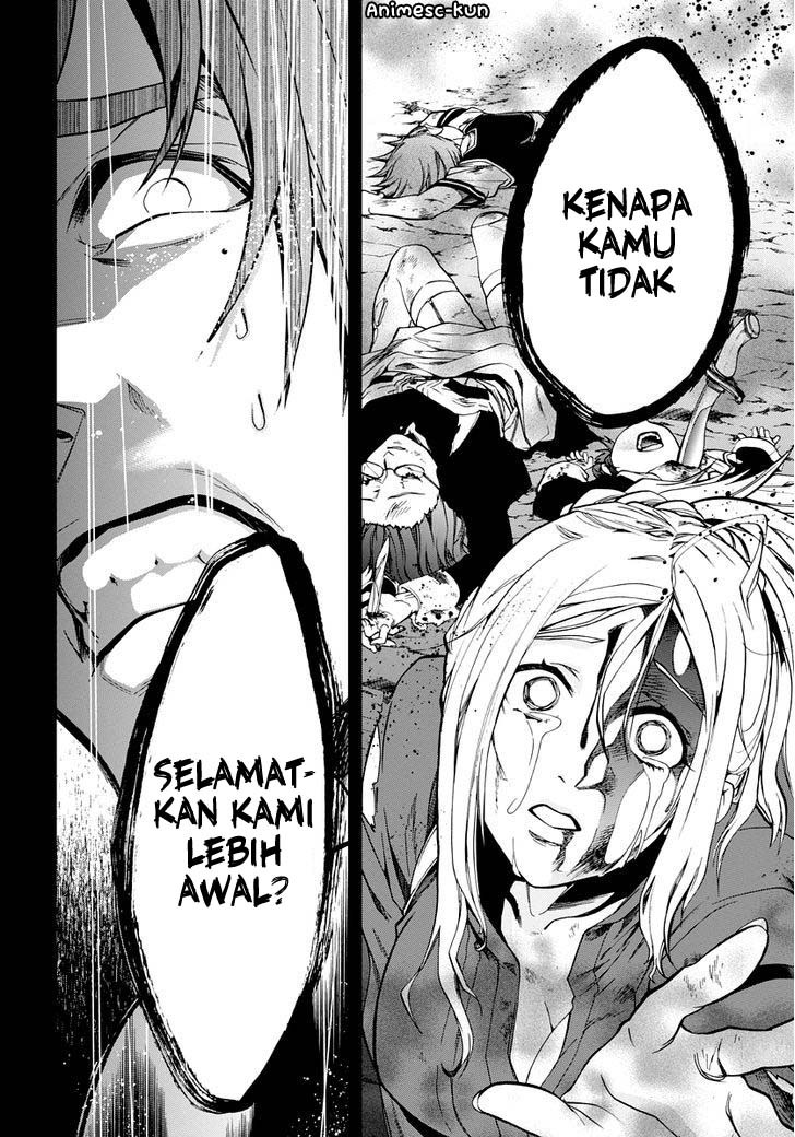 Mushoku Tensei: Isekai Ittara Honki Dasu