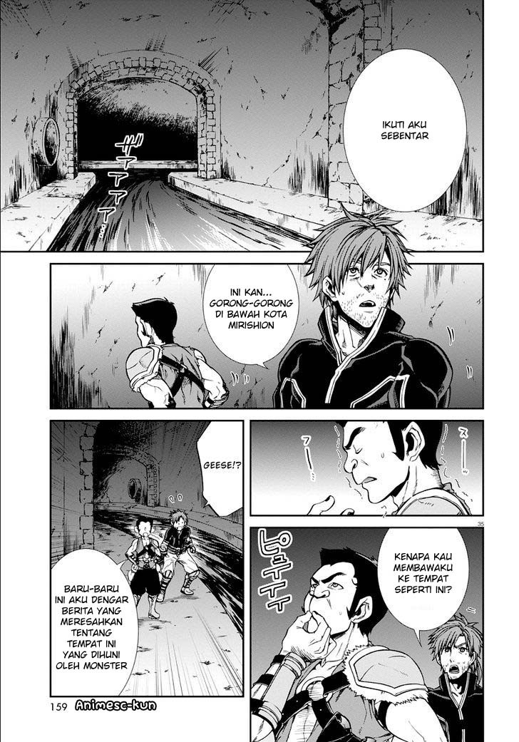 Mushoku Tensei: Isekai Ittara Honki Dasu