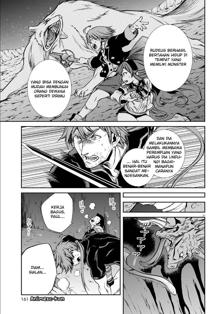 Mushoku Tensei: Isekai Ittara Honki Dasu