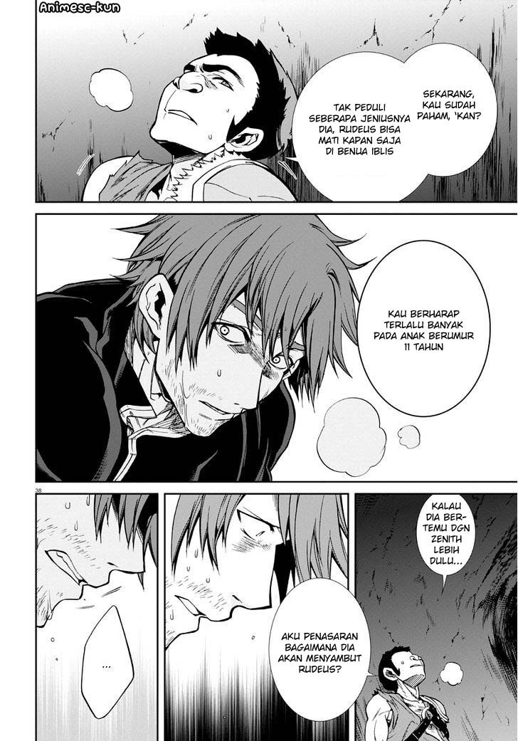 Mushoku Tensei: Isekai Ittara Honki Dasu