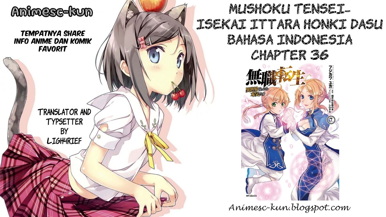 Mushoku Tensei: Isekai Ittara Honki Dasu