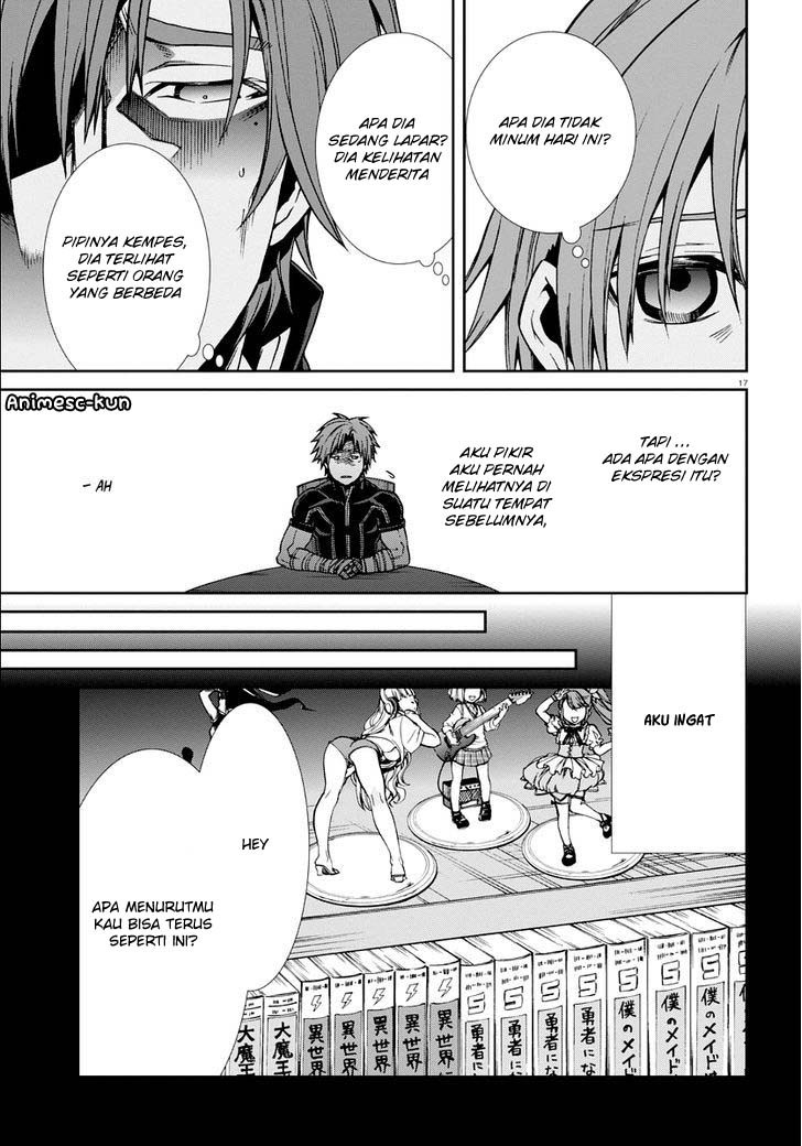 Mushoku Tensei: Isekai Ittara Honki Dasu