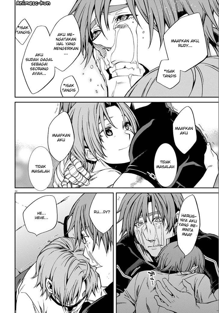 Mushoku Tensei: Isekai Ittara Honki Dasu