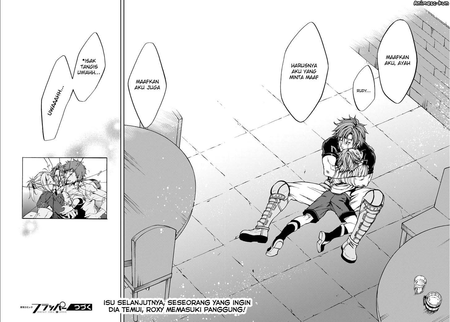 Mushoku Tensei: Isekai Ittara Honki Dasu