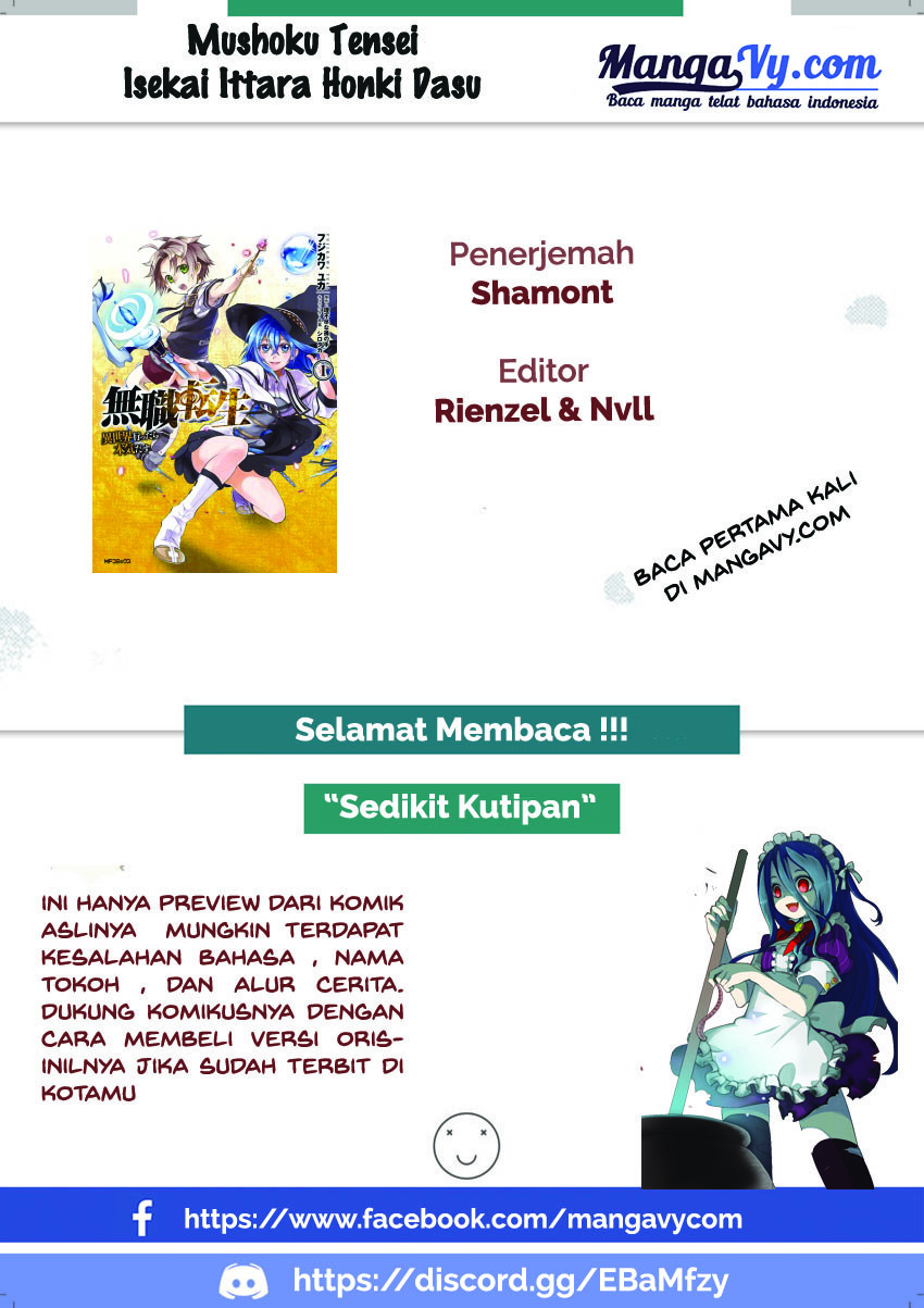 Mushoku Tensei: Isekai Ittara Honki Dasu