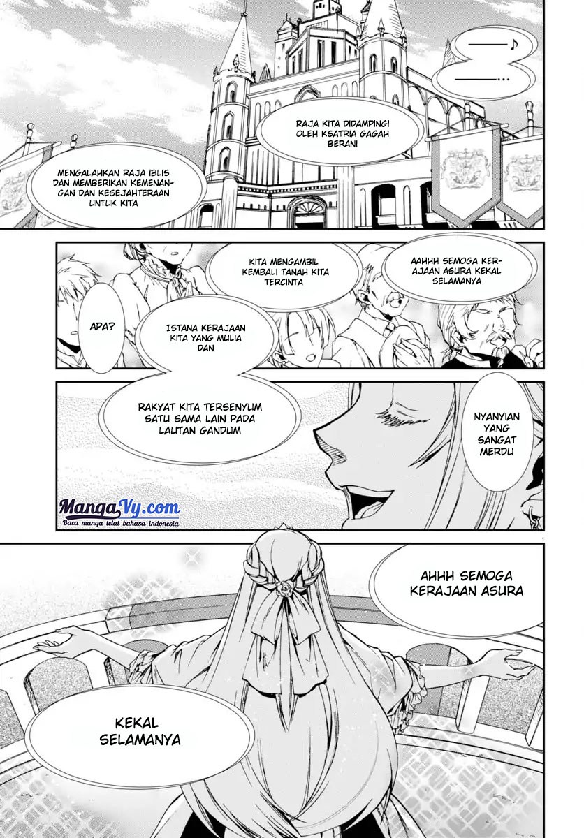 Mushoku Tensei: Isekai Ittara Honki Dasu