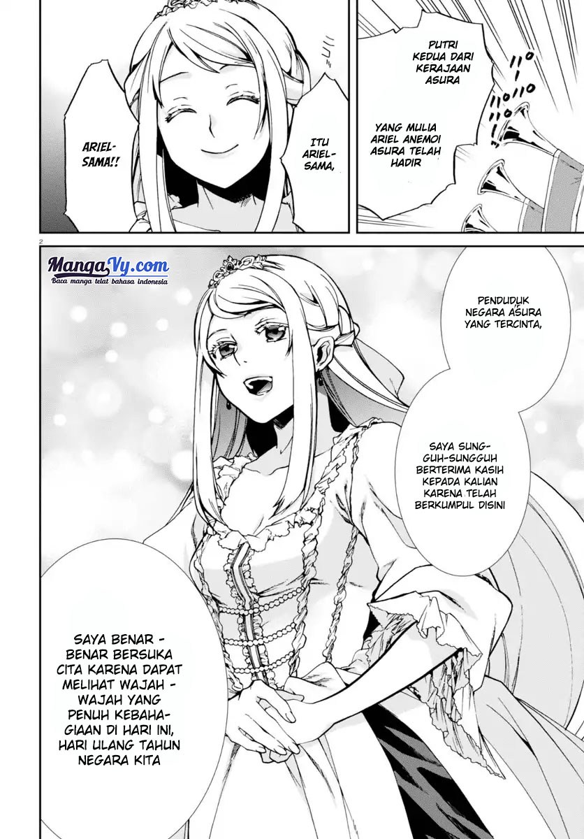Mushoku Tensei: Isekai Ittara Honki Dasu