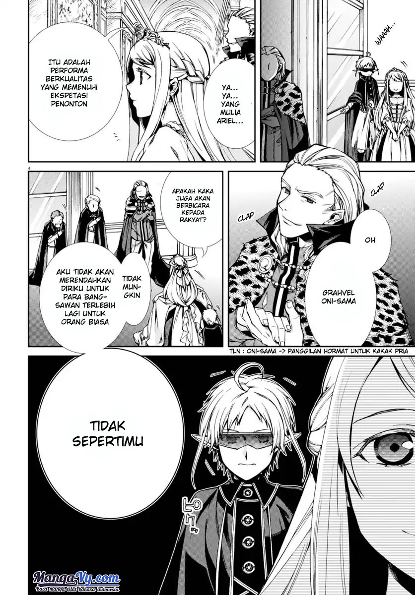 Mushoku Tensei: Isekai Ittara Honki Dasu