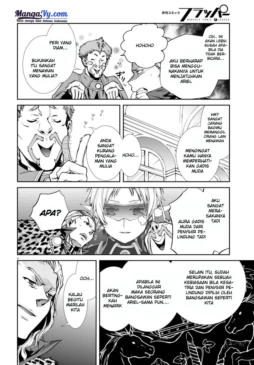 Mushoku Tensei: Isekai Ittara Honki Dasu