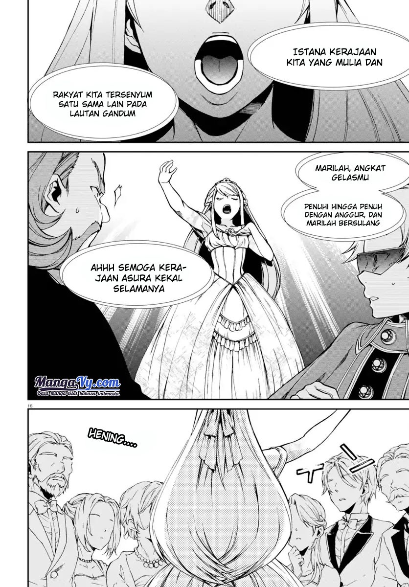 Mushoku Tensei: Isekai Ittara Honki Dasu