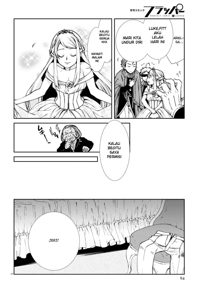 Mushoku Tensei: Isekai Ittara Honki Dasu