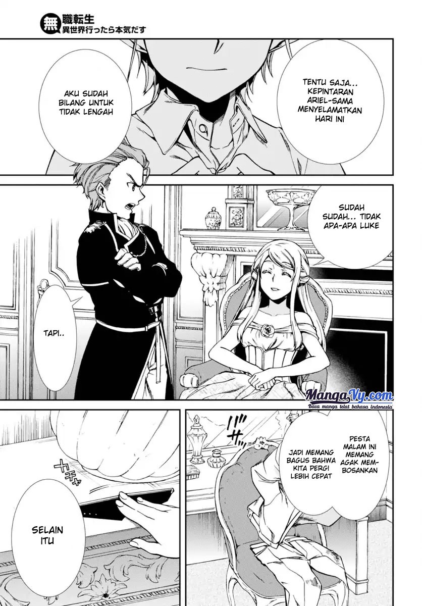Mushoku Tensei: Isekai Ittara Honki Dasu