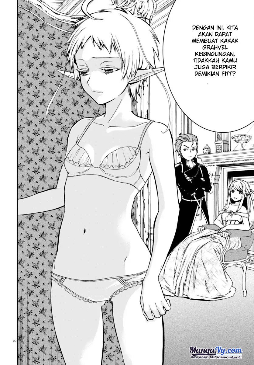 Mushoku Tensei: Isekai Ittara Honki Dasu