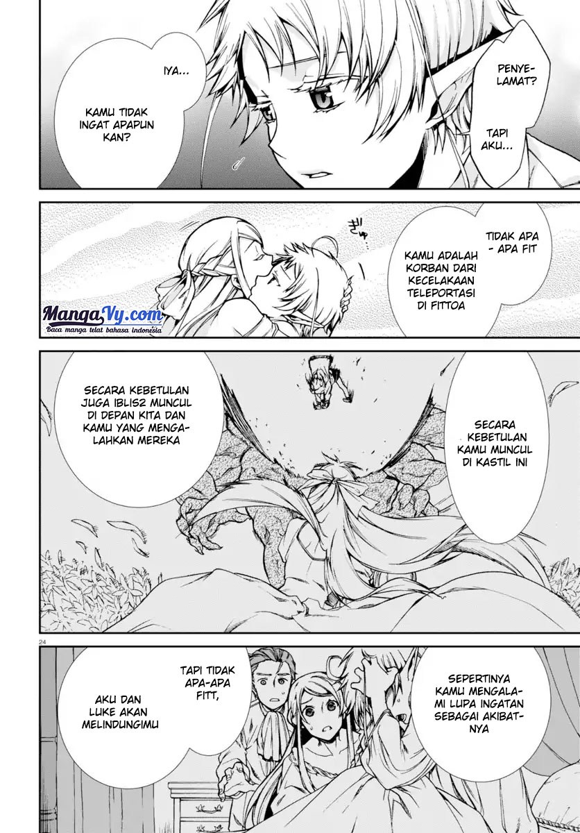 Mushoku Tensei: Isekai Ittara Honki Dasu