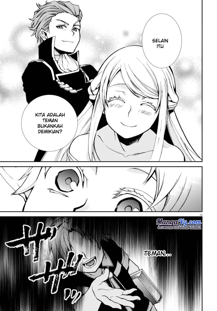 Mushoku Tensei: Isekai Ittara Honki Dasu