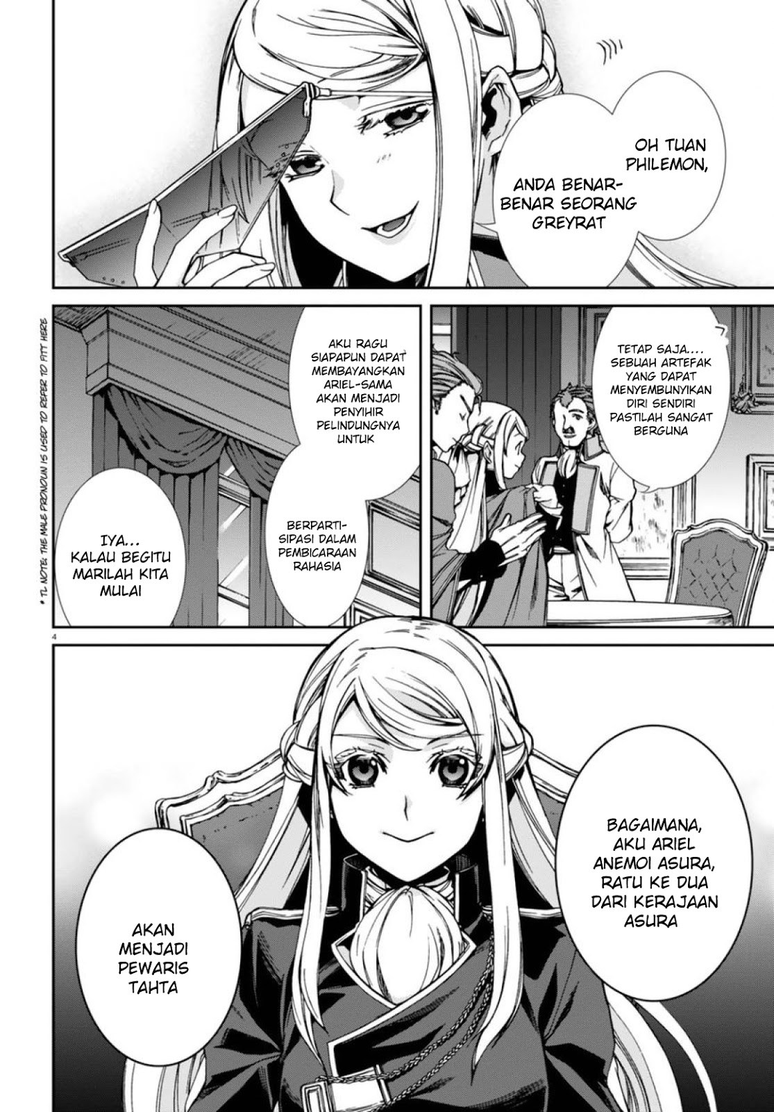 Mushoku Tensei: Isekai Ittara Honki Dasu