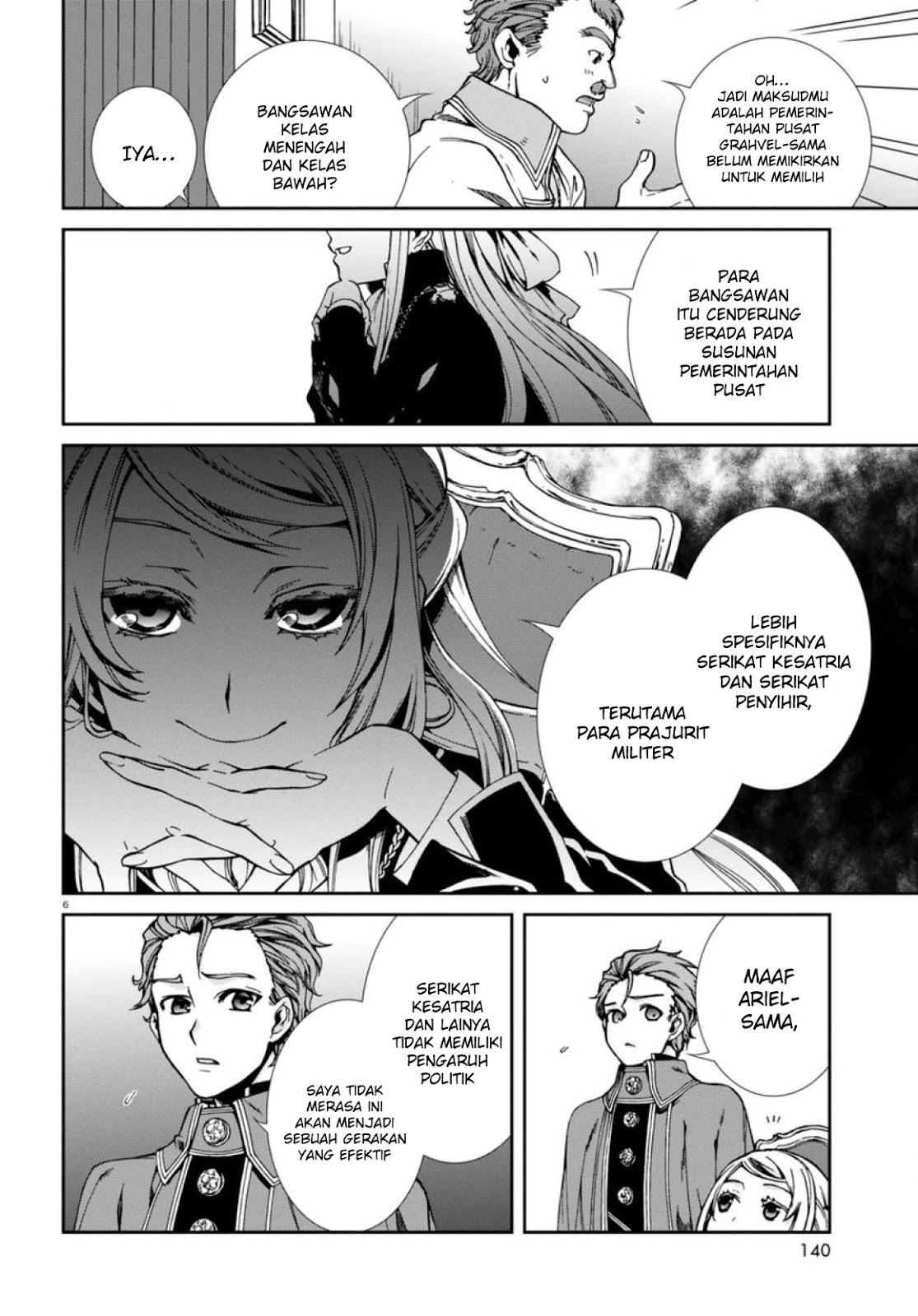 Mushoku Tensei: Isekai Ittara Honki Dasu