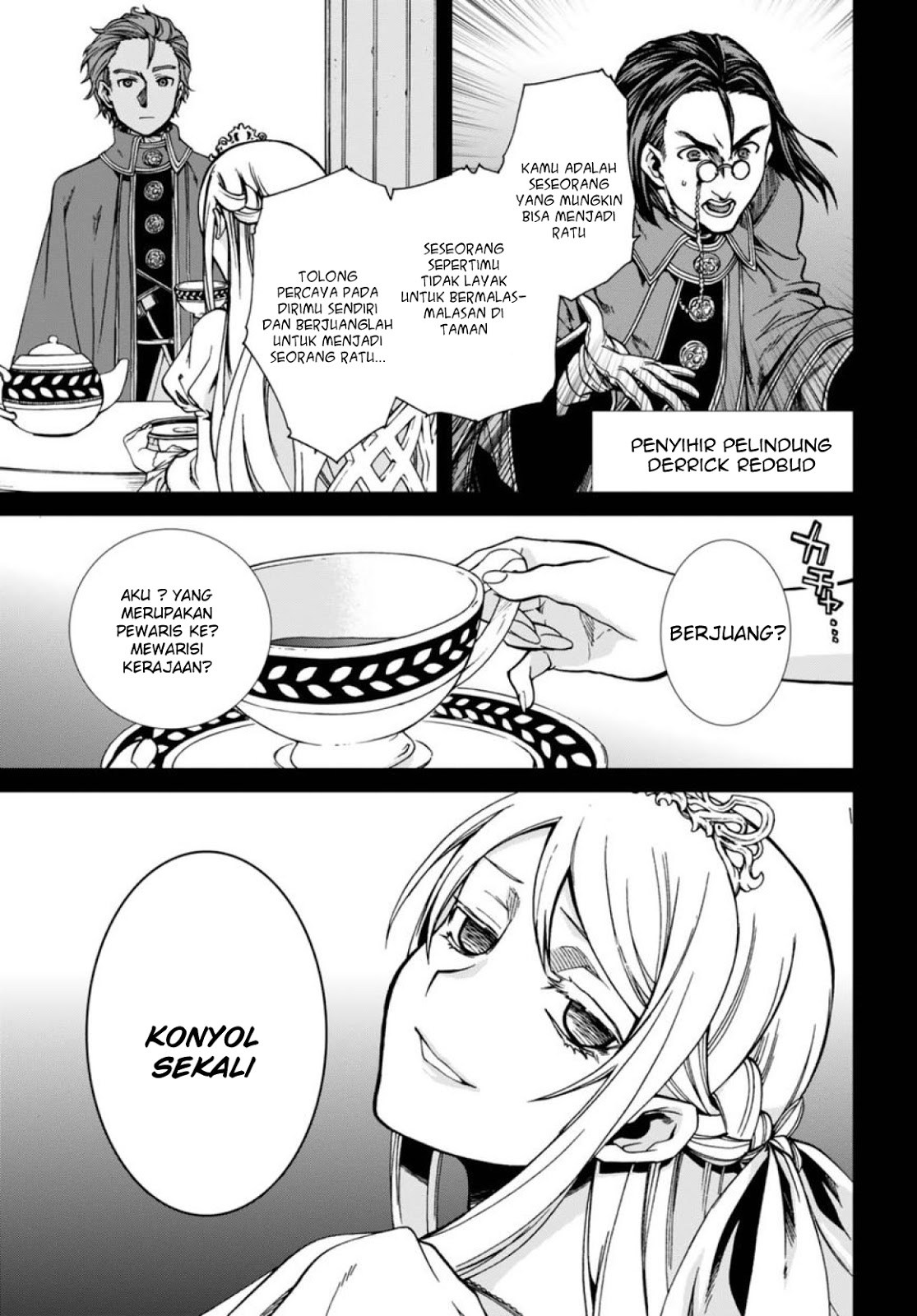 Mushoku Tensei: Isekai Ittara Honki Dasu