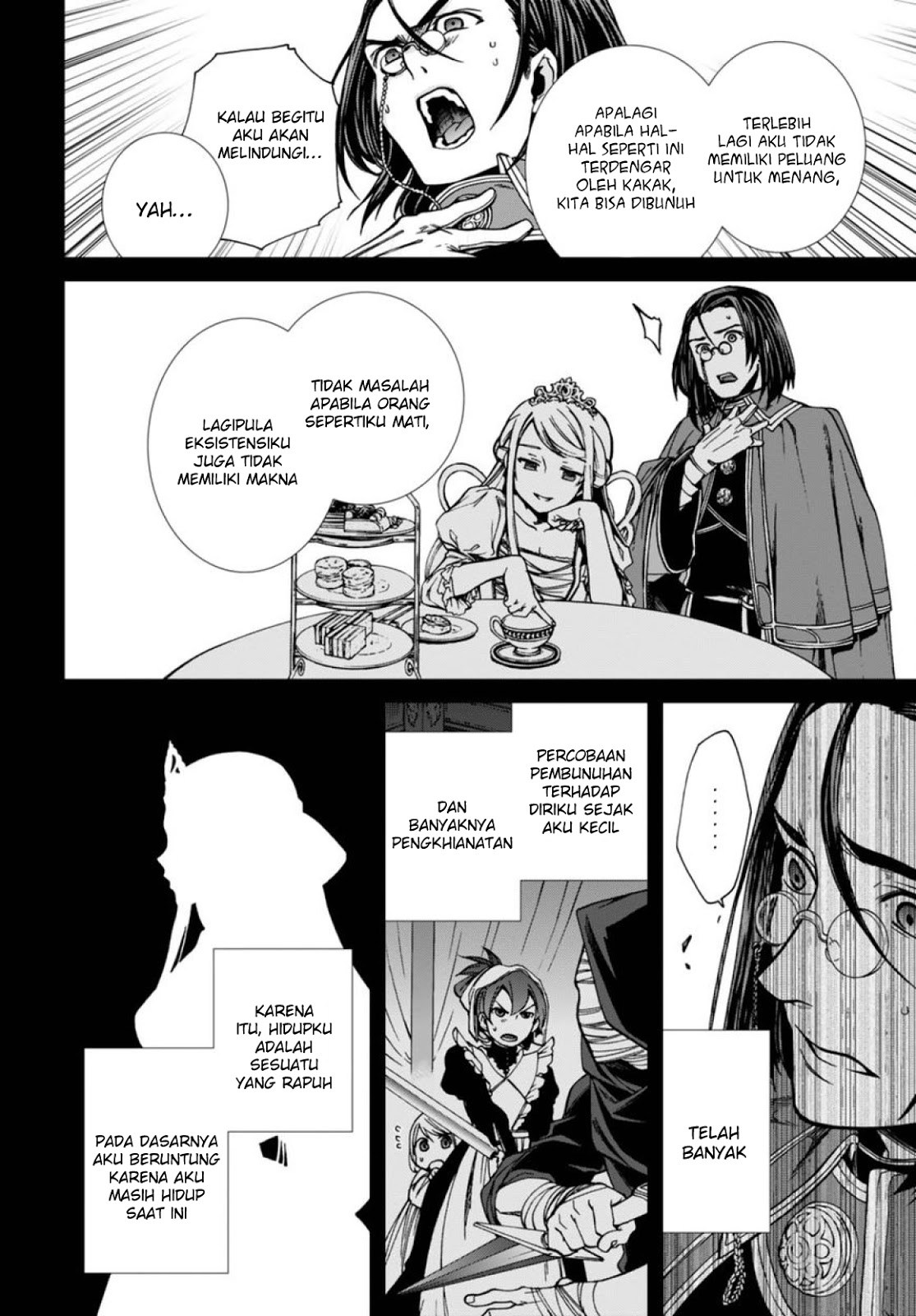 Mushoku Tensei: Isekai Ittara Honki Dasu