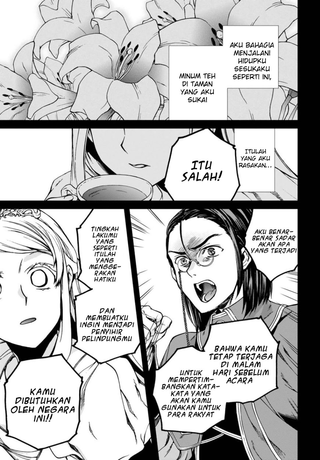 Mushoku Tensei: Isekai Ittara Honki Dasu