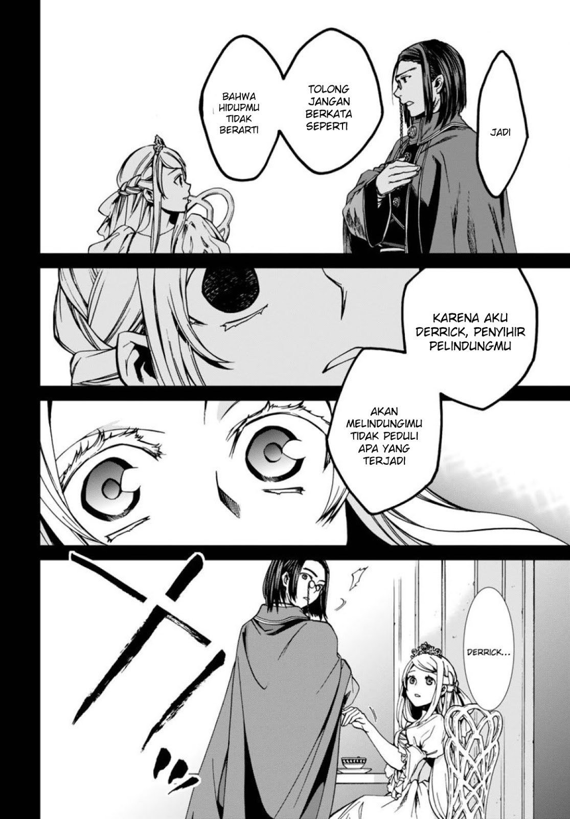 Mushoku Tensei: Isekai Ittara Honki Dasu