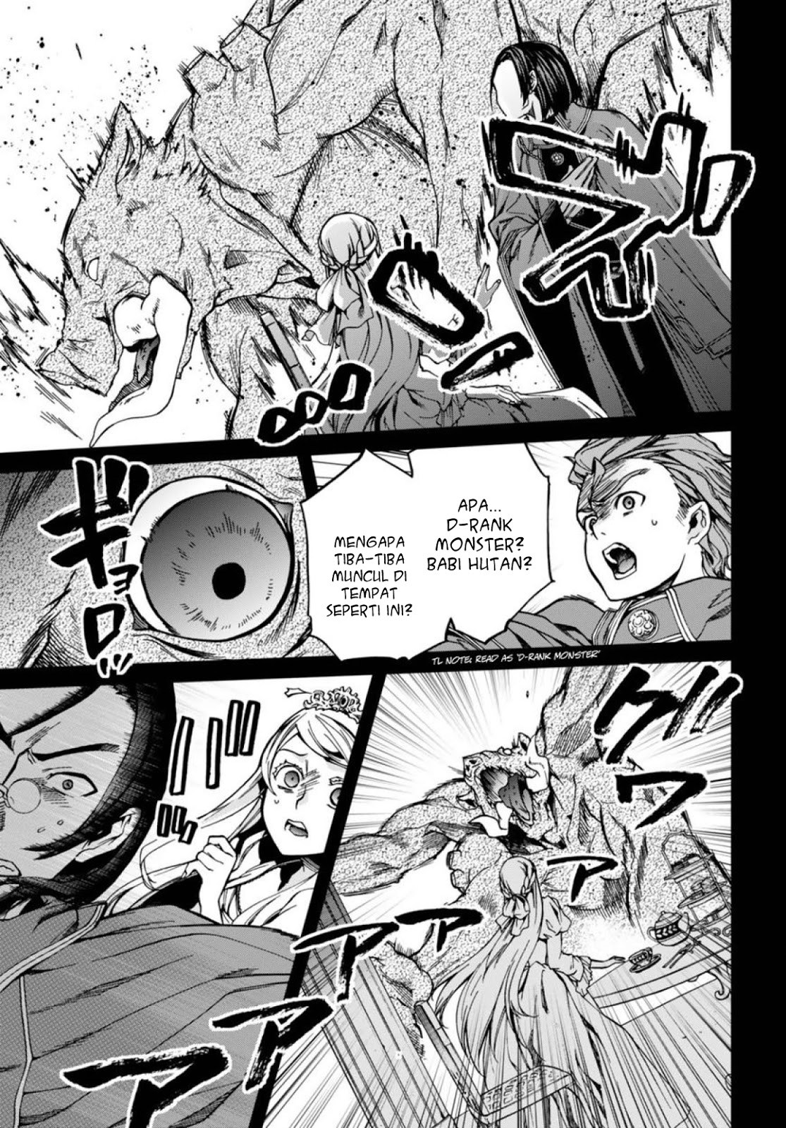 Mushoku Tensei: Isekai Ittara Honki Dasu