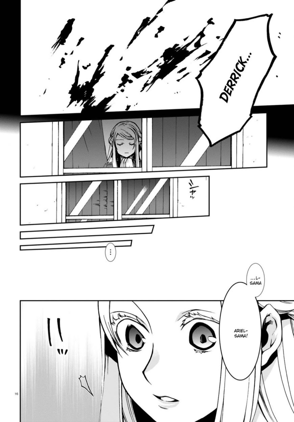 Mushoku Tensei: Isekai Ittara Honki Dasu
