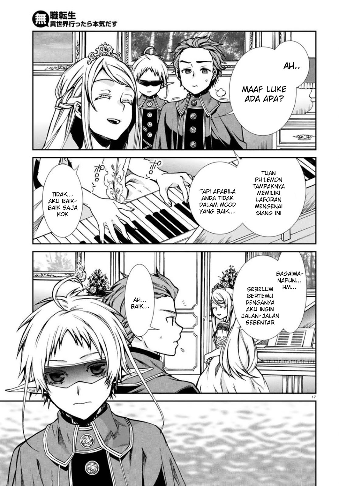 Mushoku Tensei: Isekai Ittara Honki Dasu