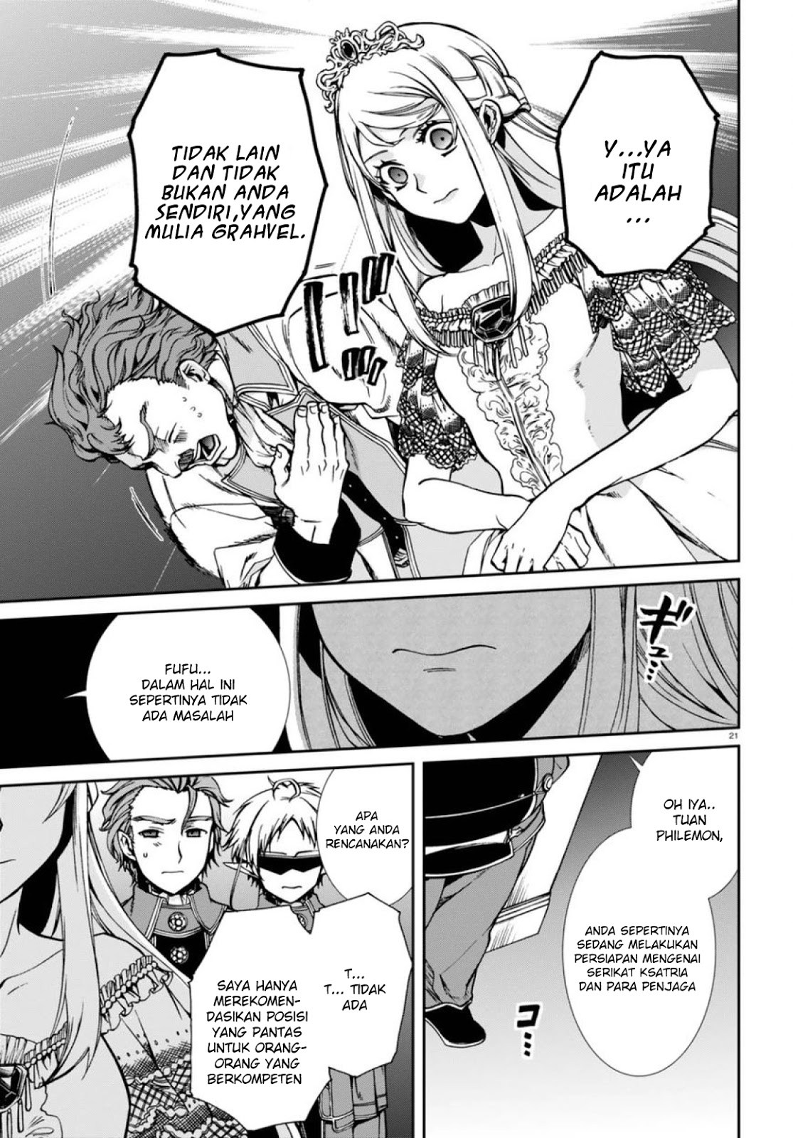 Mushoku Tensei: Isekai Ittara Honki Dasu
