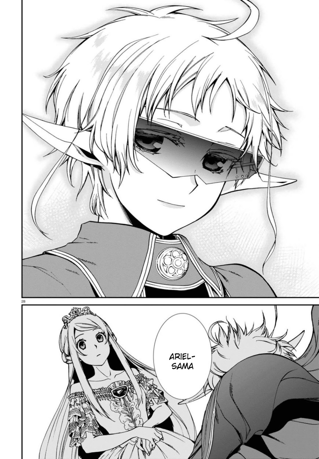 Mushoku Tensei: Isekai Ittara Honki Dasu