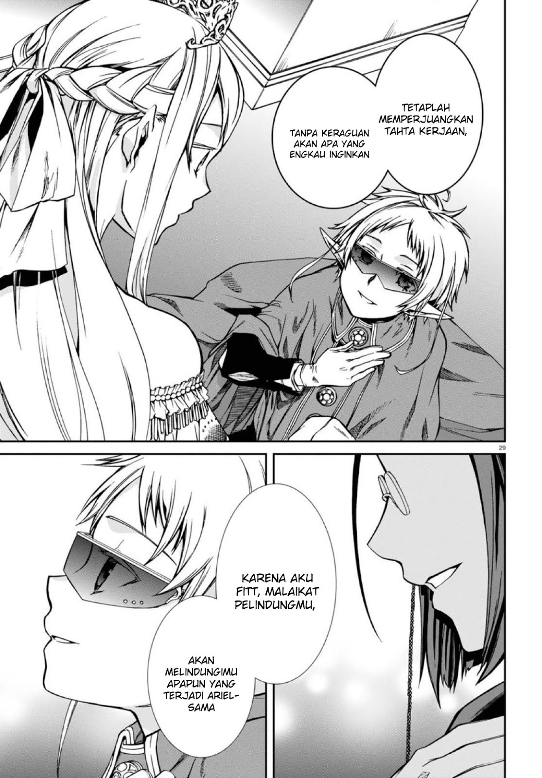 Mushoku Tensei: Isekai Ittara Honki Dasu