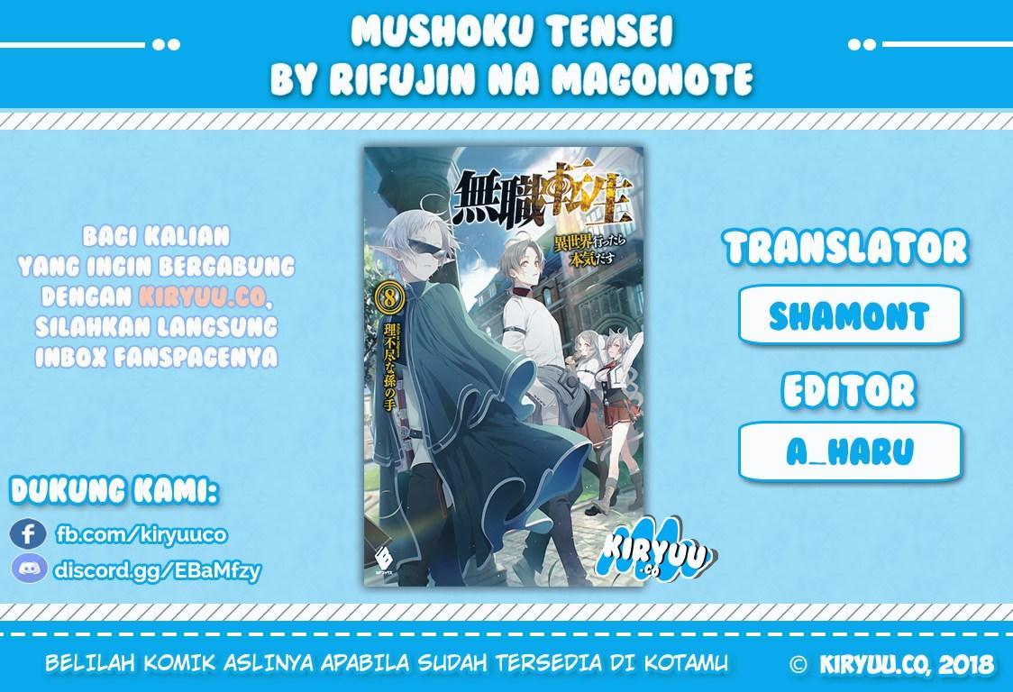 Mushoku Tensei: Isekai Ittara Honki Dasu