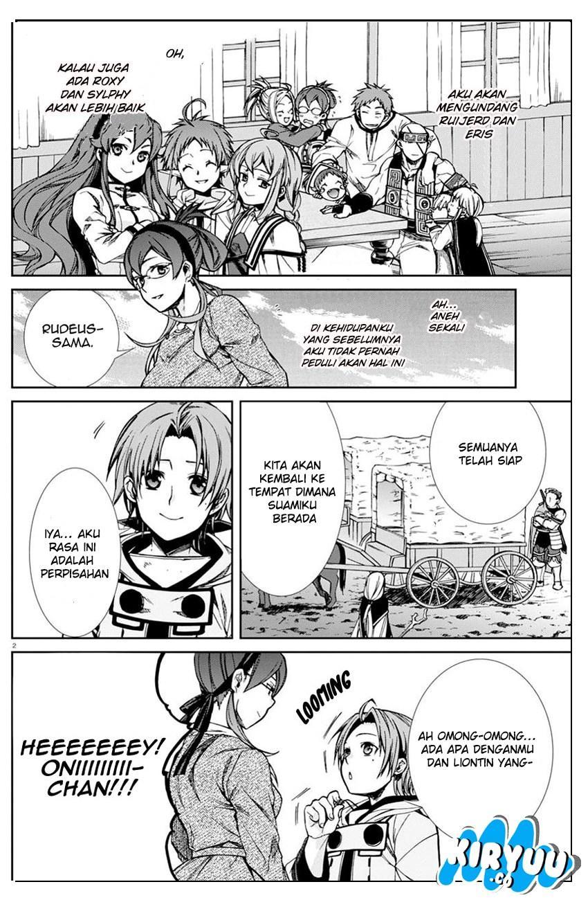 Mushoku Tensei: Isekai Ittara Honki Dasu