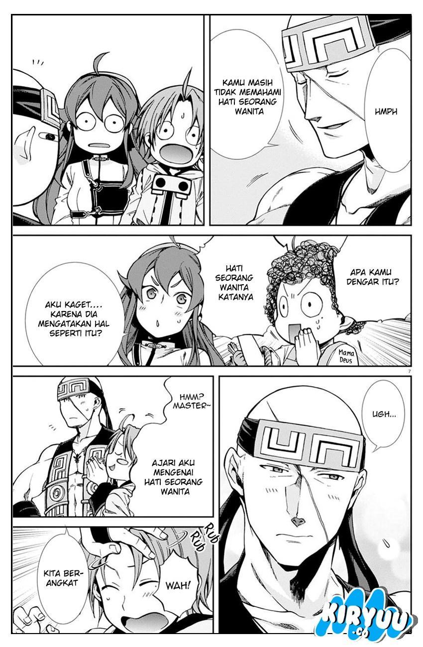 Mushoku Tensei: Isekai Ittara Honki Dasu