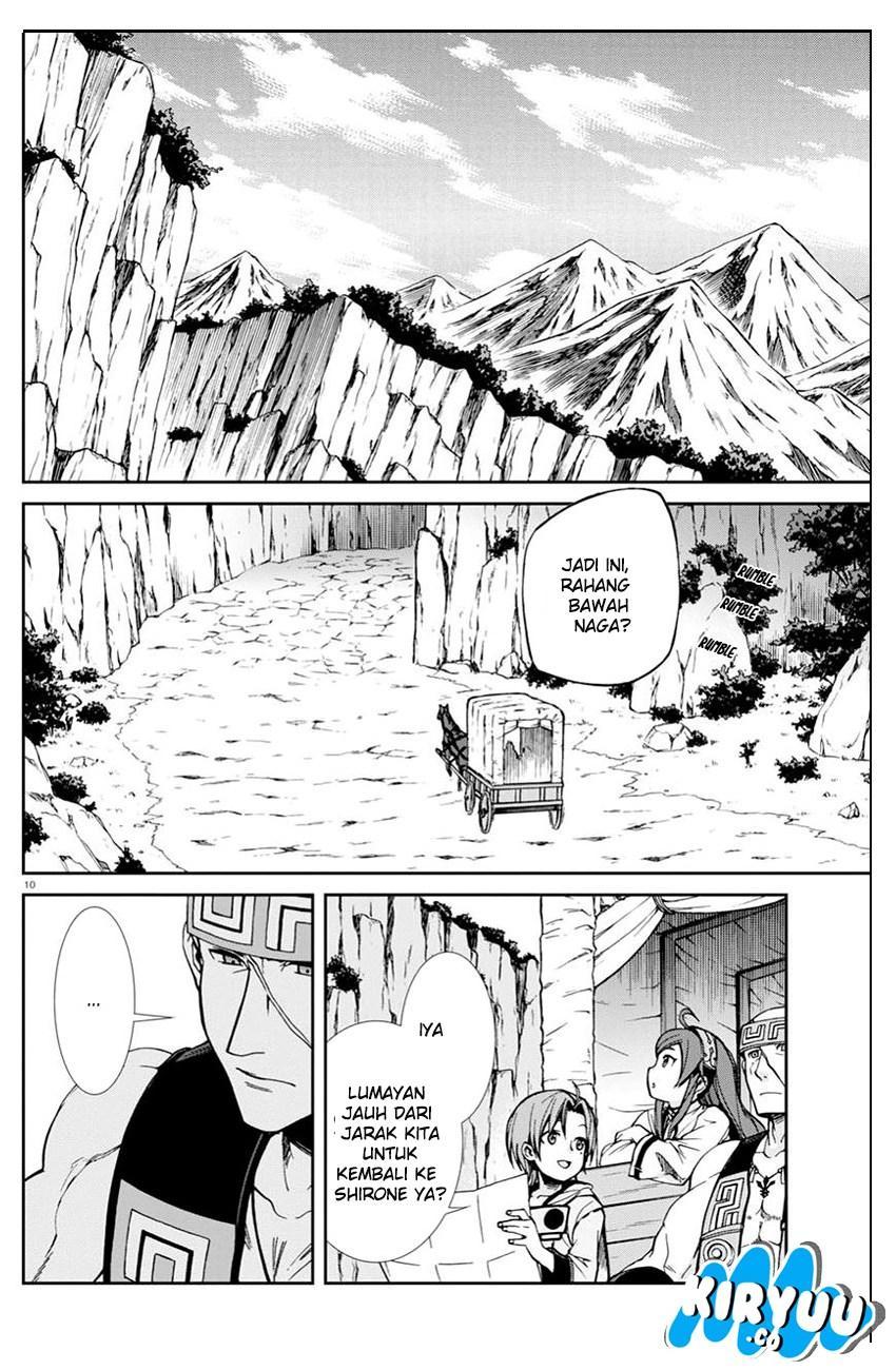 Mushoku Tensei: Isekai Ittara Honki Dasu