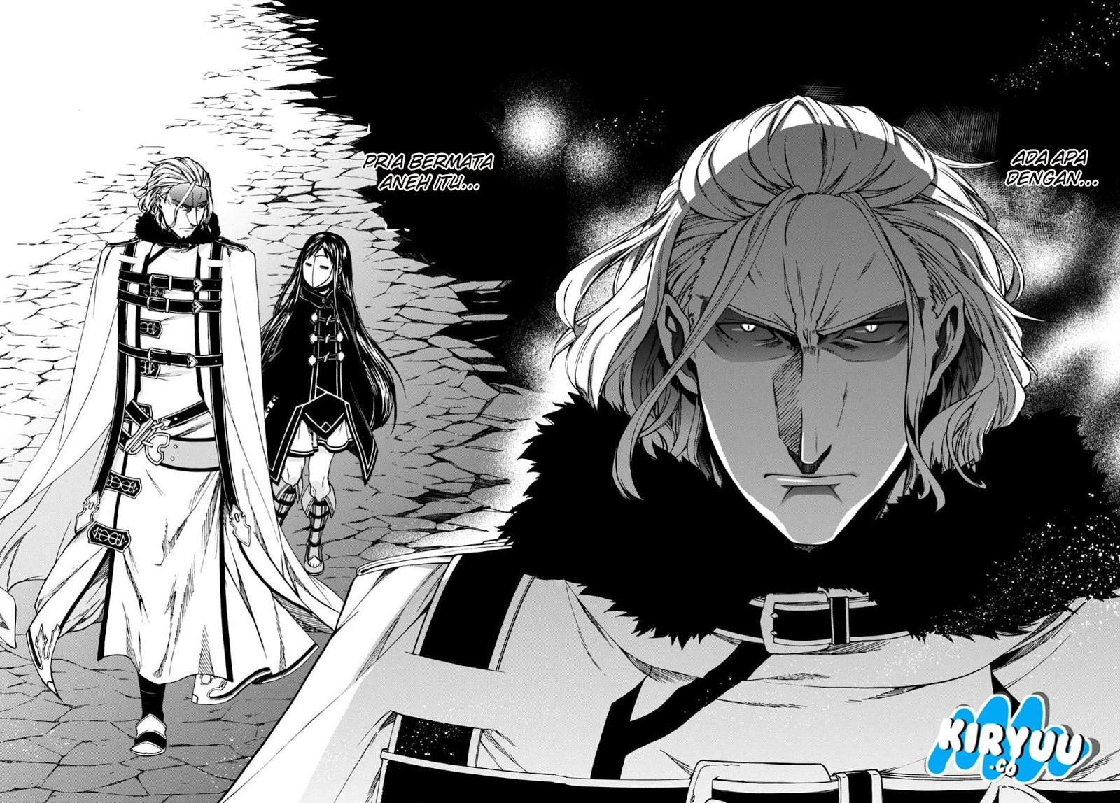 Mushoku Tensei: Isekai Ittara Honki Dasu