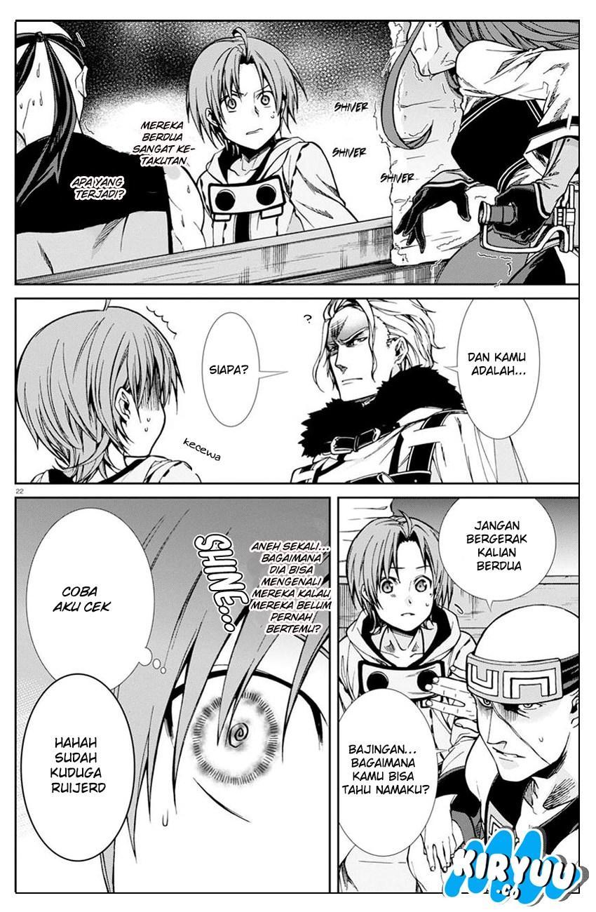 Mushoku Tensei: Isekai Ittara Honki Dasu