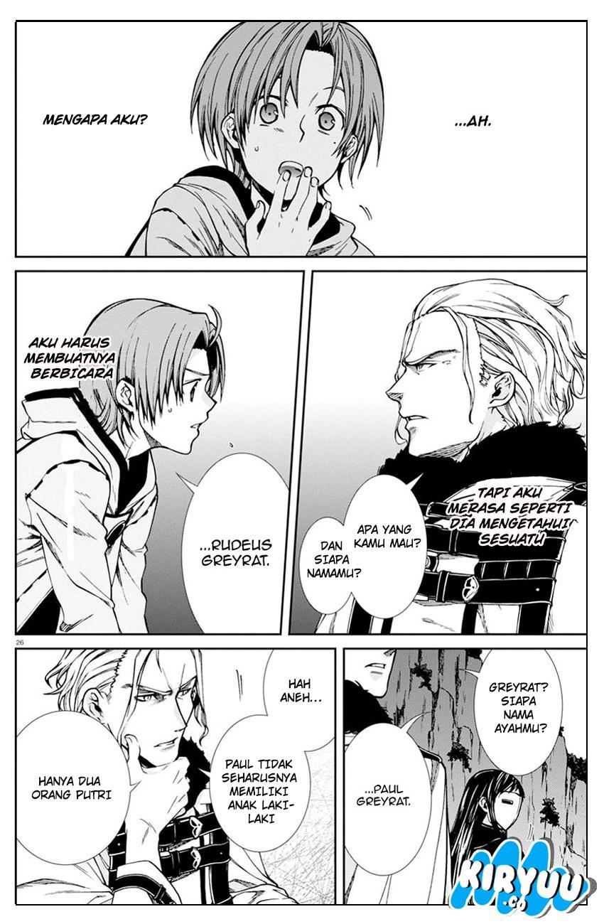 Mushoku Tensei: Isekai Ittara Honki Dasu