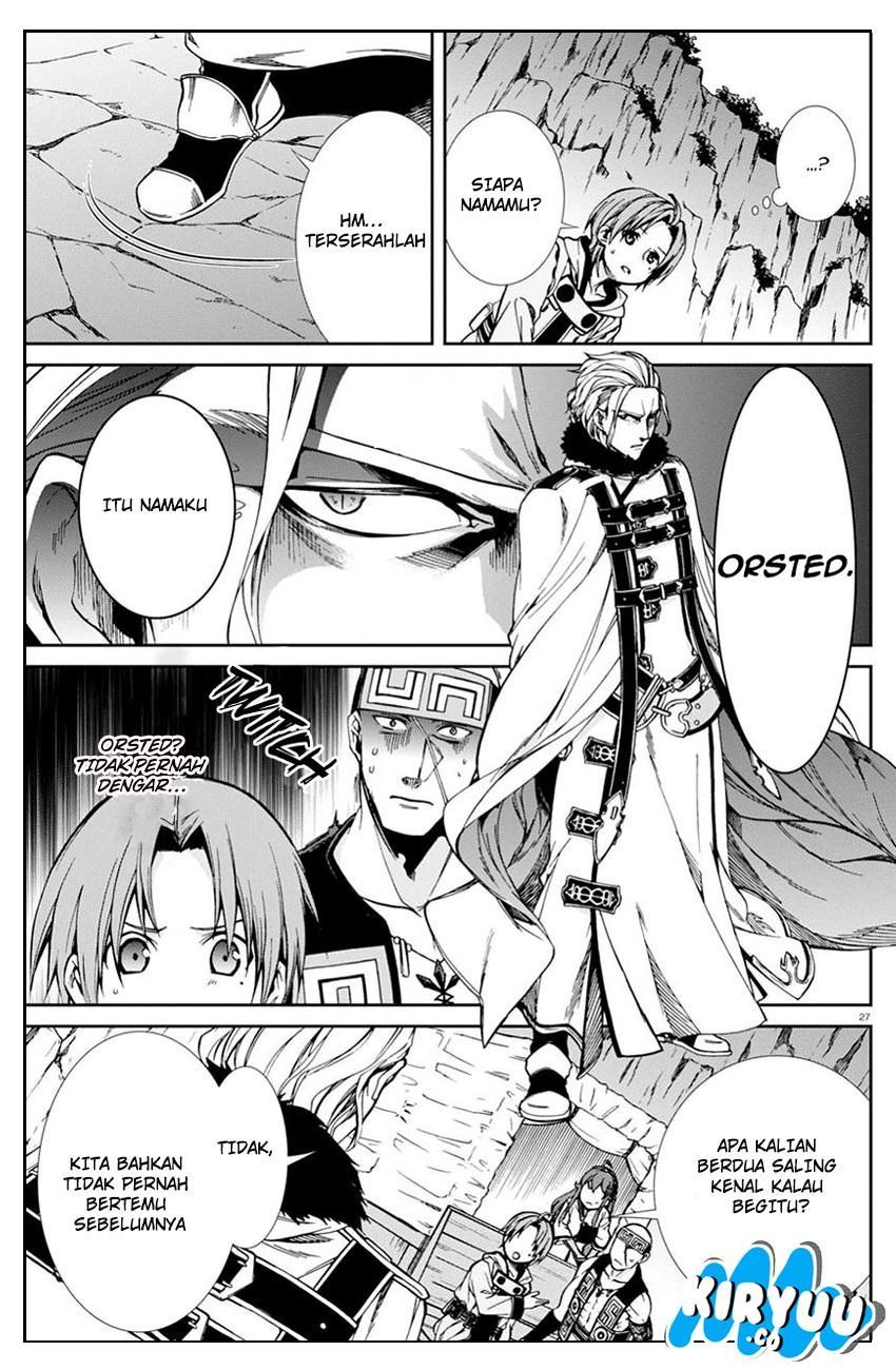 Mushoku Tensei: Isekai Ittara Honki Dasu