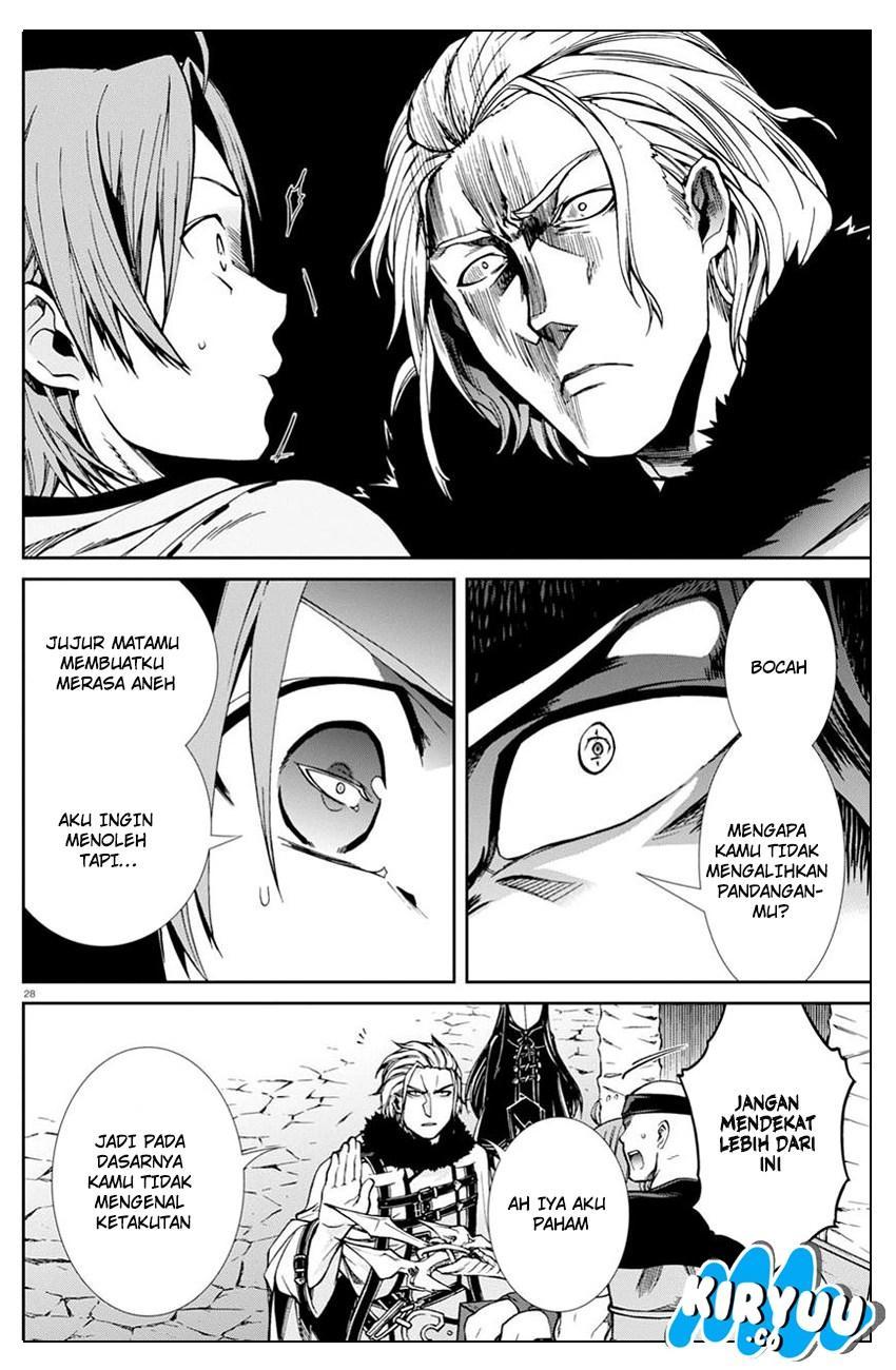 Mushoku Tensei: Isekai Ittara Honki Dasu