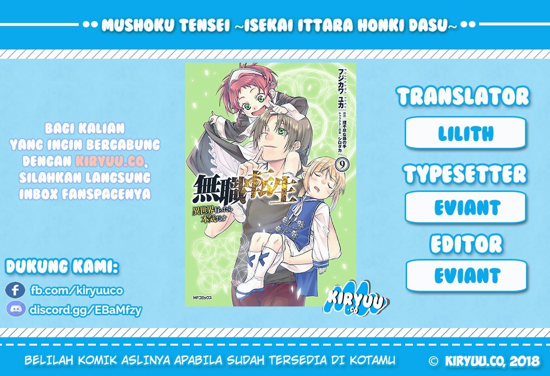 Mushoku Tensei: Isekai Ittara Honki Dasu