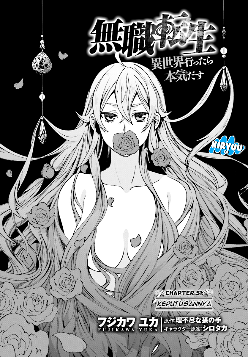 Mushoku Tensei: Isekai Ittara Honki Dasu