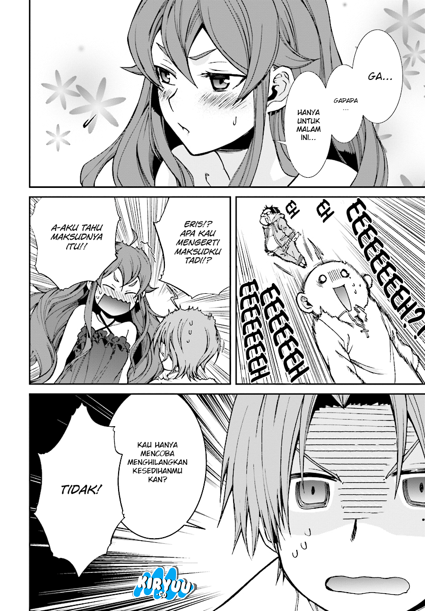 Mushoku Tensei: Isekai Ittara Honki Dasu
