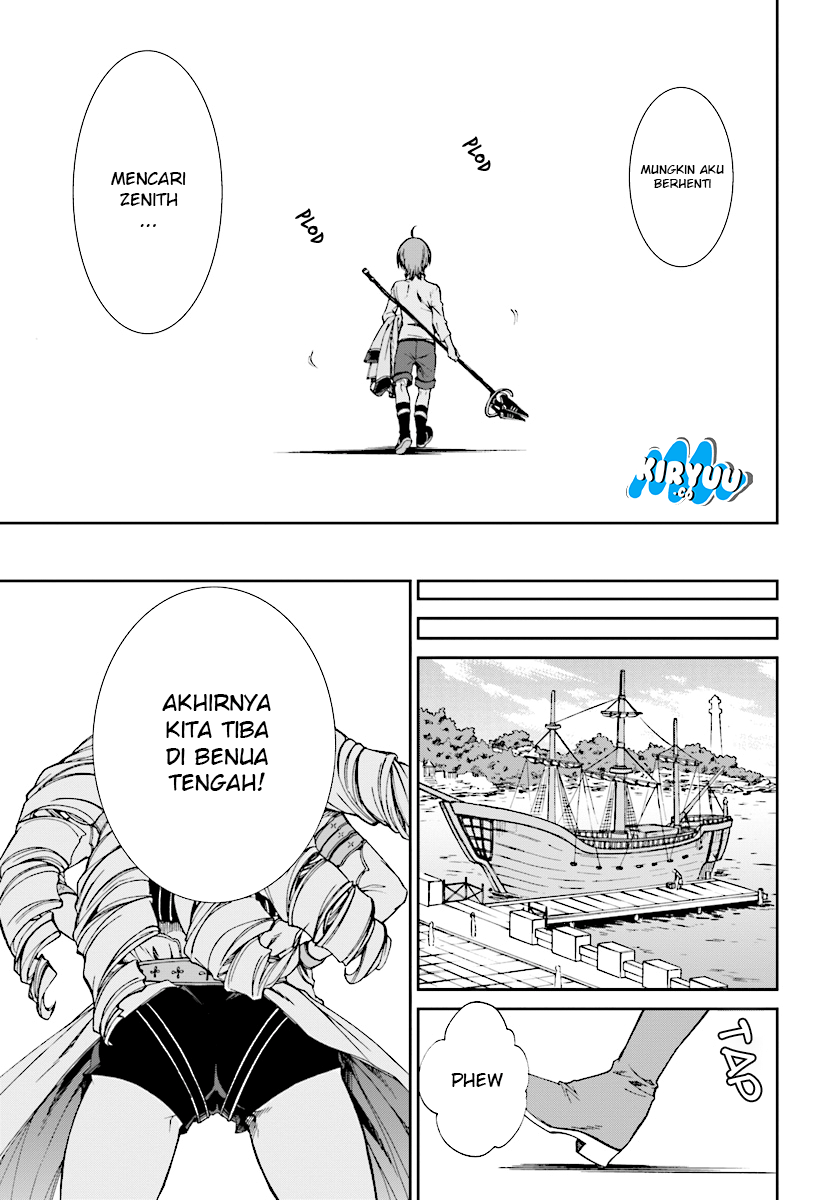 Mushoku Tensei: Isekai Ittara Honki Dasu