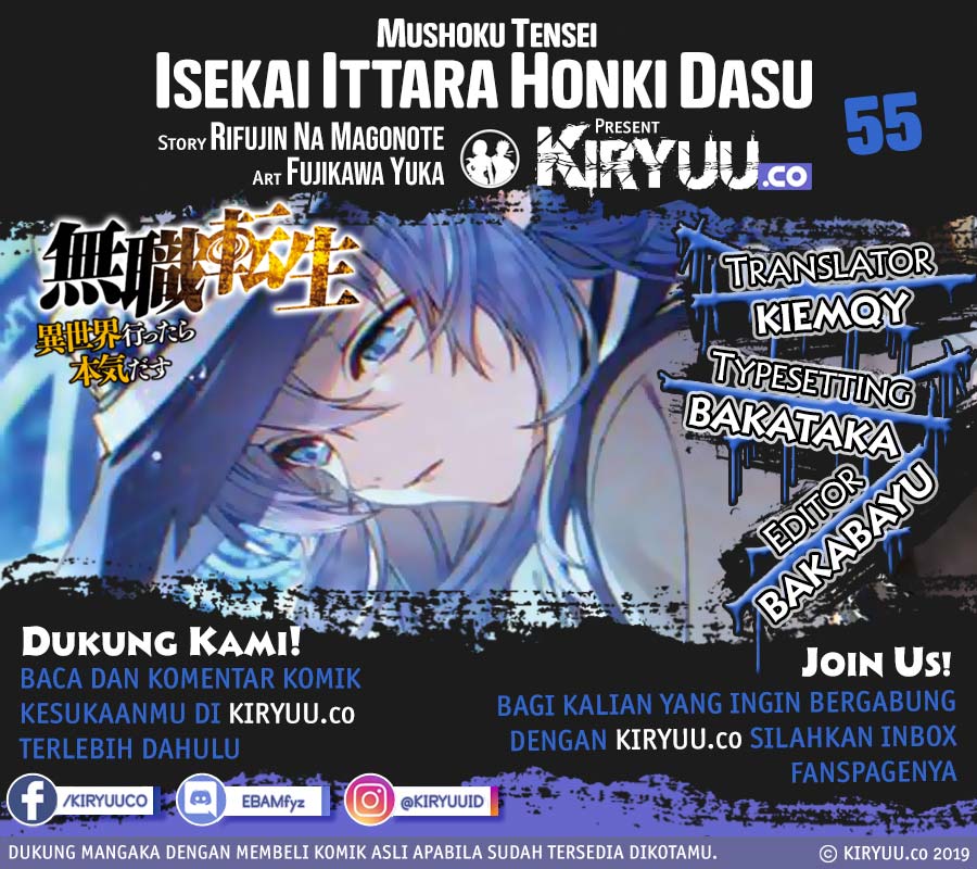 Mushoku Tensei: Isekai Ittara Honki Dasu