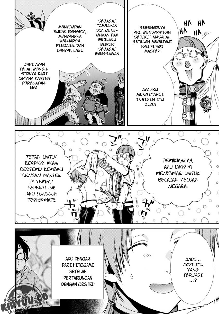 Mushoku Tensei: Isekai Ittara Honki Dasu